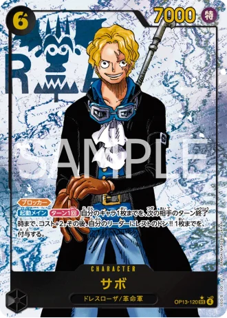 Sabo (OP13-120) (Parallel) — Carrying on His Will (OP13)