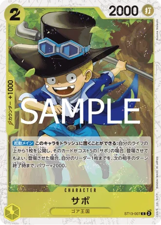 Sabo (ST13-007) — ONE PIECE CARD THE BEST vol.2 (PRB02)