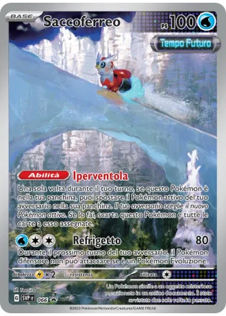 Saccoferreo #066 — Scarlatto e Violetto Promos