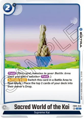 Sacred World of the Kai FB05-045 — New Adventure (FB05)