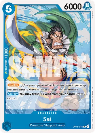 Sai (OP15-045) — Adventure on Kami's Island (OP15-EB04)