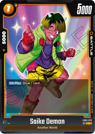 Saike Demon  FB05-075 — New Adventure (FB05)