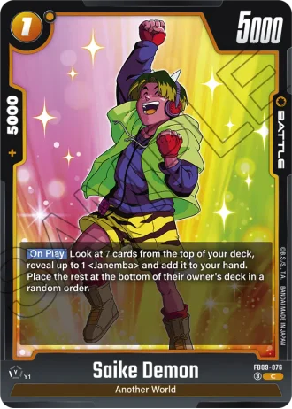 Saike Demon  FB09-076 — Dual Evolution (FB09)