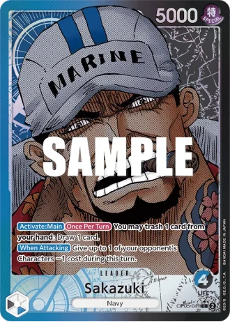 Sakazuki (OP05-041) (Alternative Art) — Awakening of the New Era (OP05)