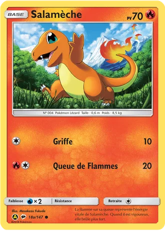 Salamèche #18a — Cartes alternatives A jaune