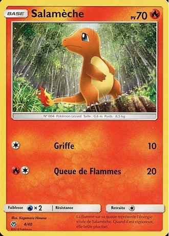 Salamèche #4/40 — Collection McDonald's 2018
