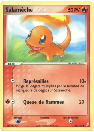 Salamèche #48 — EX Gardiens de Cristal