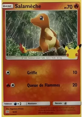 Salamèche #9 — Promo McDonald's 2021