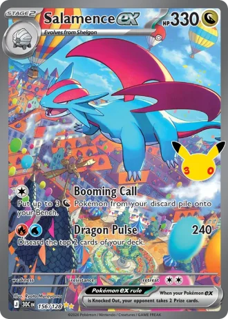 Salamence ex #156/128 — 30th Celebration