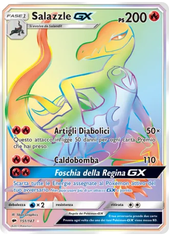 Salazzle GX #151/147 — Ombre Infuocate