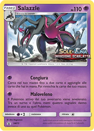 Salazzle SM73 — Sole e Luna Promos