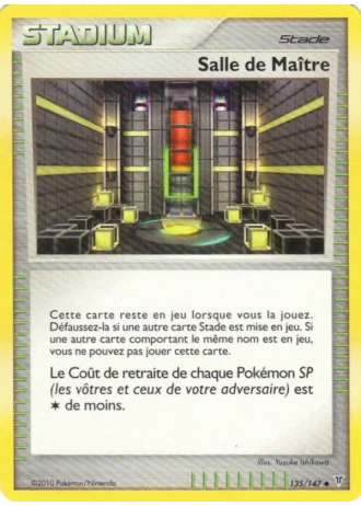 Salle de Maître #135/147 — Vainqueurs Suprêmes