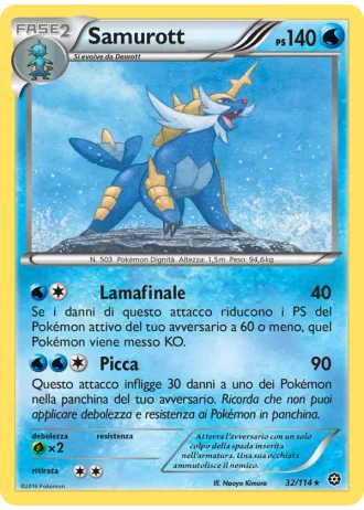 Samurott #32 — Vapori Accesi