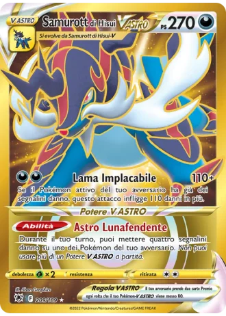 Samurott di Hisui V ASTRO #209/189 — Lucentezza Siderale