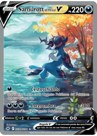 Samurott di Hisui V GG51/70 — Galleria di Galar (Zenit Regale)