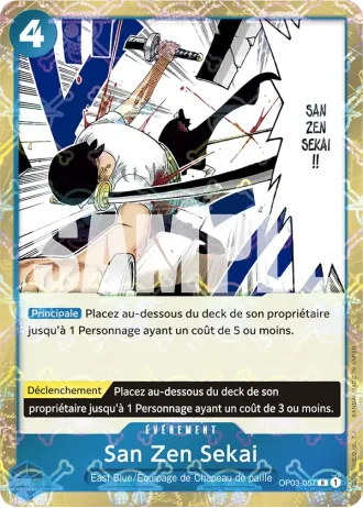 San Zen Sekai (OP03-057) (Alternative Art) — ONE PIECE CARD THE BEST (PRB01)