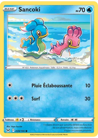 Sancoki #039 — Origine Perdue