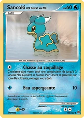 Sancoki Mer Orient #106 — Merveilles Secrètes