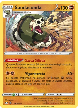 Sandaconda #110/202 — Spada e Scudo