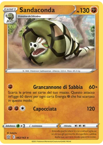 Sandaconda #82/163 — Stili di Lotta