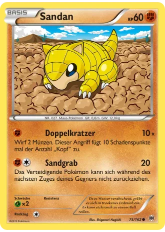Sandan #75/162 — TURBOstart
