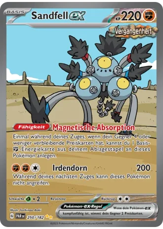 Sandfell ex #250/182 — Paradoxrift