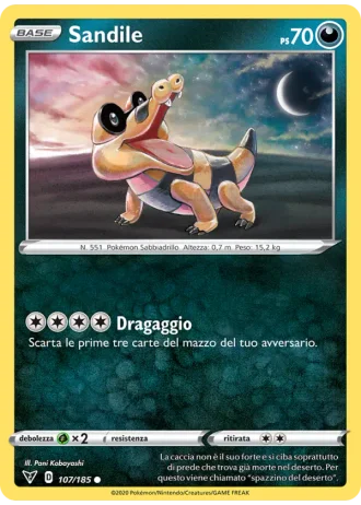 Sandile #107 — Voltaggio Sfolgorante