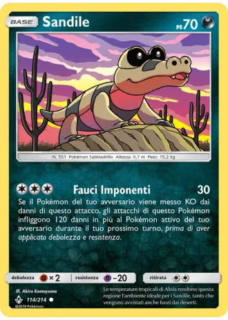 Sandile #114/214 — Legami Inossidabili