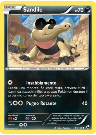 Sandile #64 — Esploratori delle Tenebre