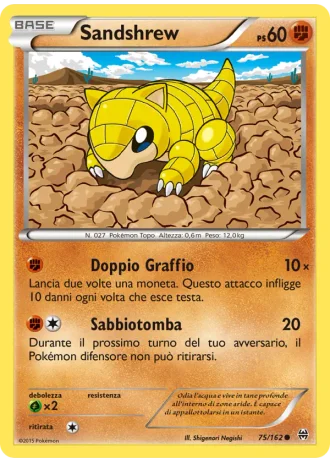 Sandshrew #75/162 — Turbo Blitz