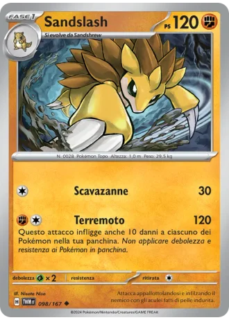 Sandslash #098/167 — Crepuscolo Mascherato