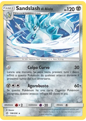 Sandslash di Alola #138 — Eclissi Cosmica