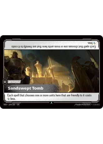 Sandswept Tomb #164/166 — Vendetta