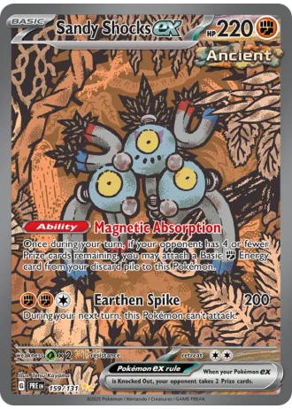 Sandy Shocks ex #159 — Prismatic Evolutions