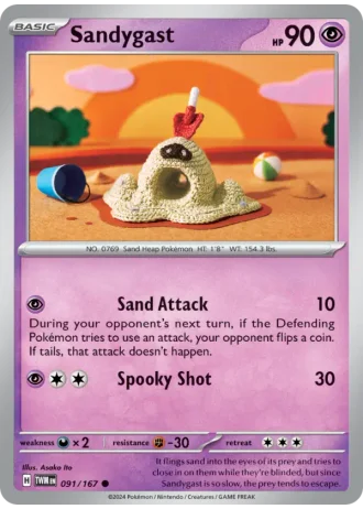 Sandygast #091/167 — Twilight Masquerade