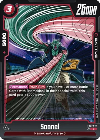 Saonel FB01-010 — Awakened Pulse (FB01)