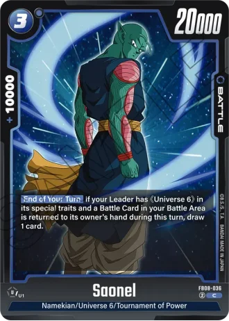 Saonel FB08-036 — Saiyan's Pride (FB08)
