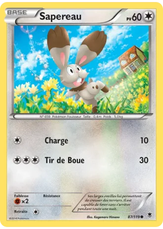 Sapereau #87/119 — Vigueur Spectrale