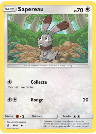 Sapereau #97/131 — Lumière Interdite