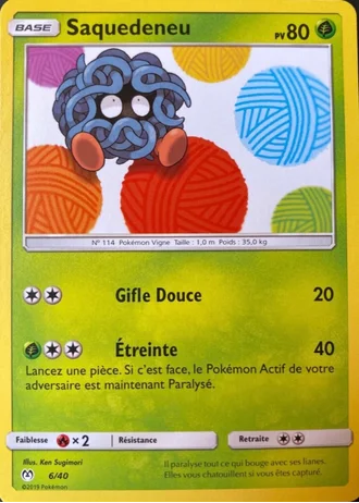 Saquedeneu #6/40 — Collection McDonald's 2019