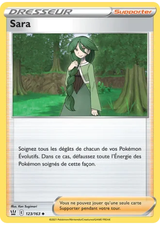 Sara #123/163 — Styles de combat
