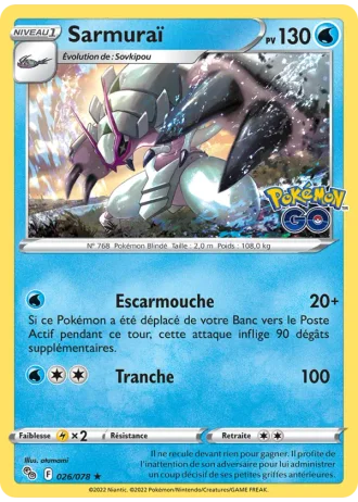 Sarmuraï #026/78 — Pokémon GO