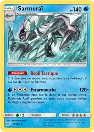 Sarmuraï #51/236 — Harmonie des Esprits