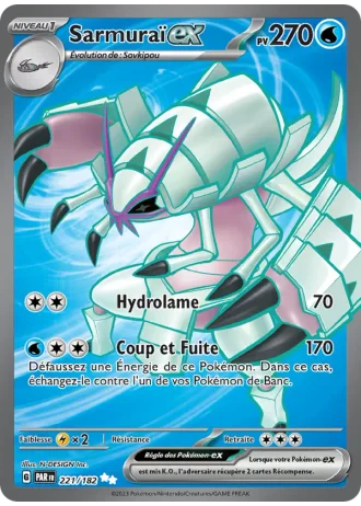 Sarmuraï ex #221/182 — Faille Paradoxe
