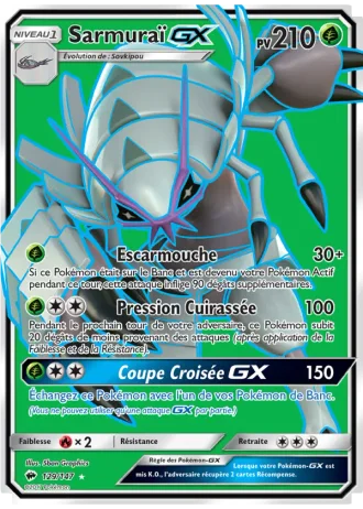 Sarmuraï GX #129/147 — Ombres Ardentes