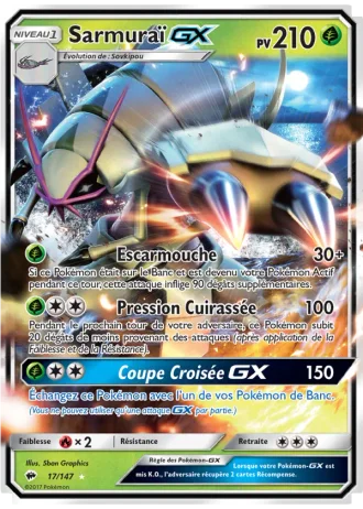 Sarmuraï GX #17/147 — Ombres Ardentes