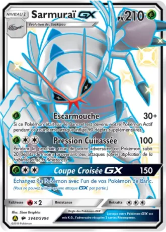 Sarmuraï GX SV48 — Coffre Chromatique (Destinées Occultes)