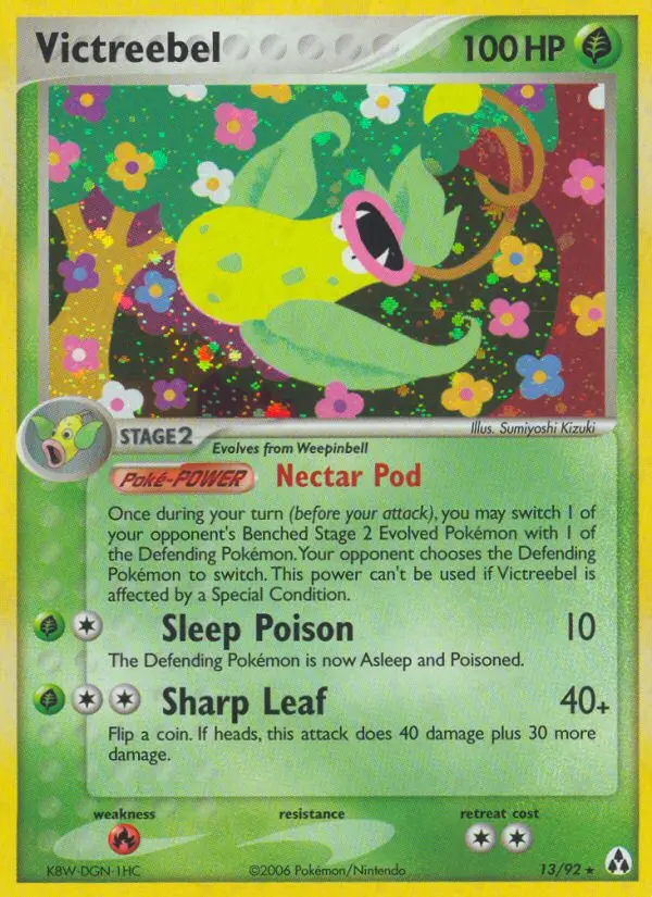 Sarzenia #13 — EX Legend Maker
