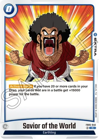 Savior of the World  FB05-046 — New Adventure (FB05)