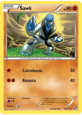 Sawk #62/114 — Nero e Bianco